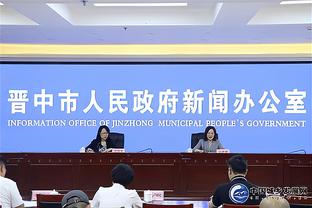 Quảng Đông: Túc Hiệp đại khái trong tuần tới tuyên bố Quốc Túc Tân Soái, khoảng ngày 12 tháng 3 mở tập huấn